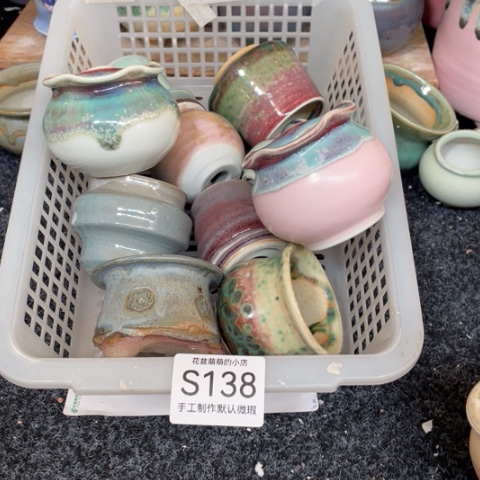 紫砂花盆微瑕138口径3到5