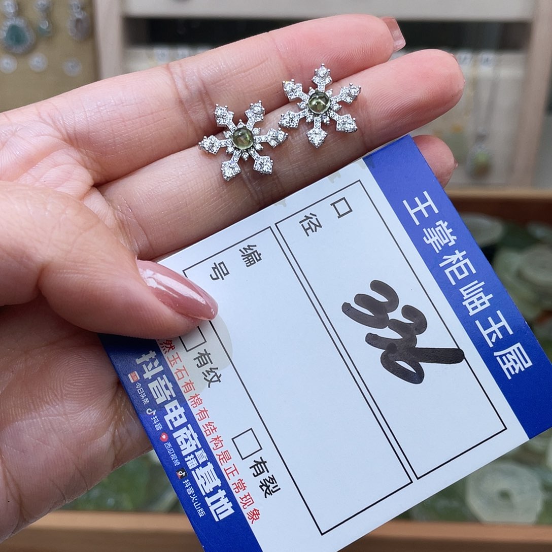 橄榄石银S925镶嵌颈饰