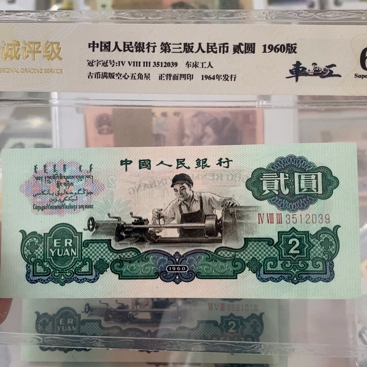 阿*哥谢谢谢谢谢谢谢谢谢谢谢谢