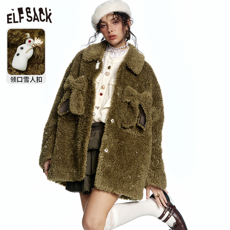 【云c专属】妖精的口袋毛绒绒森林蝴蝶结仿毛绒毛呢外套女2024