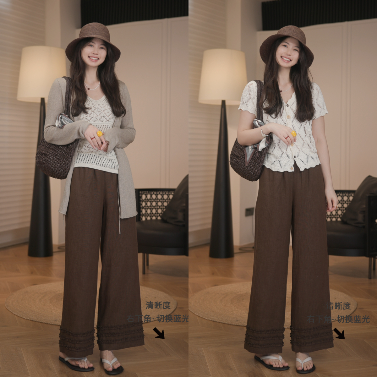 IM SO FANCY木耳边亚麻长裤D408