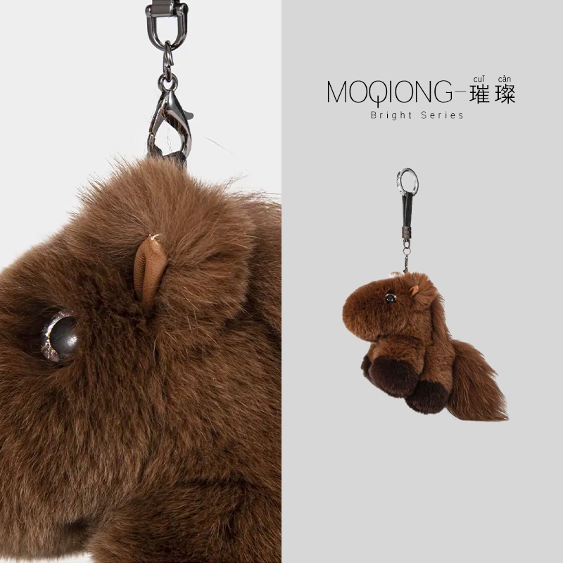 【马上有钱】马年限定真獭兔毛狐狸毛拼接手感很舒服重工挂件