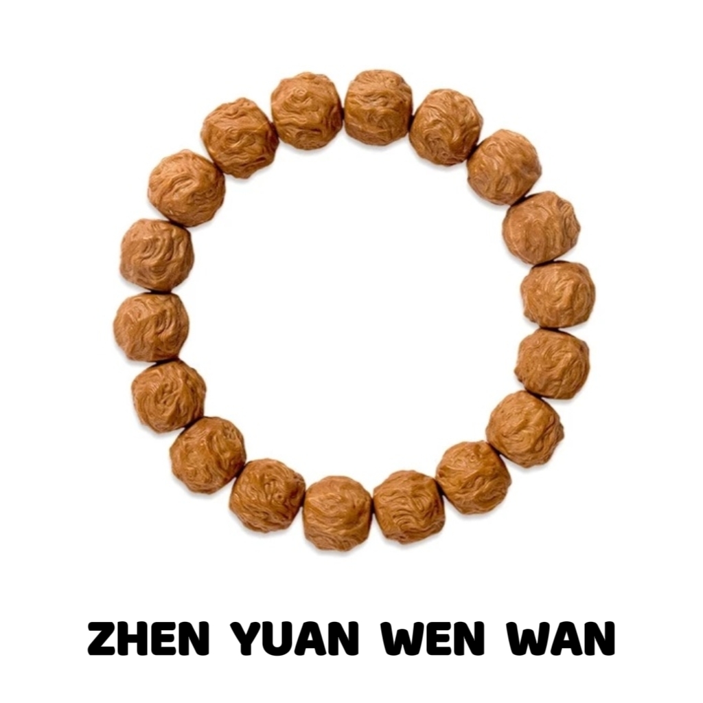 【镇元手作】龙蛇之变手工全品猴头核桃毕业级手串
