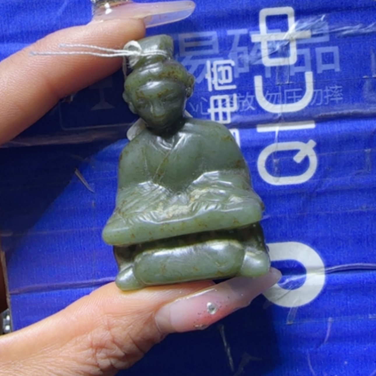 【闪购商品】和田玉摆件未镶嵌