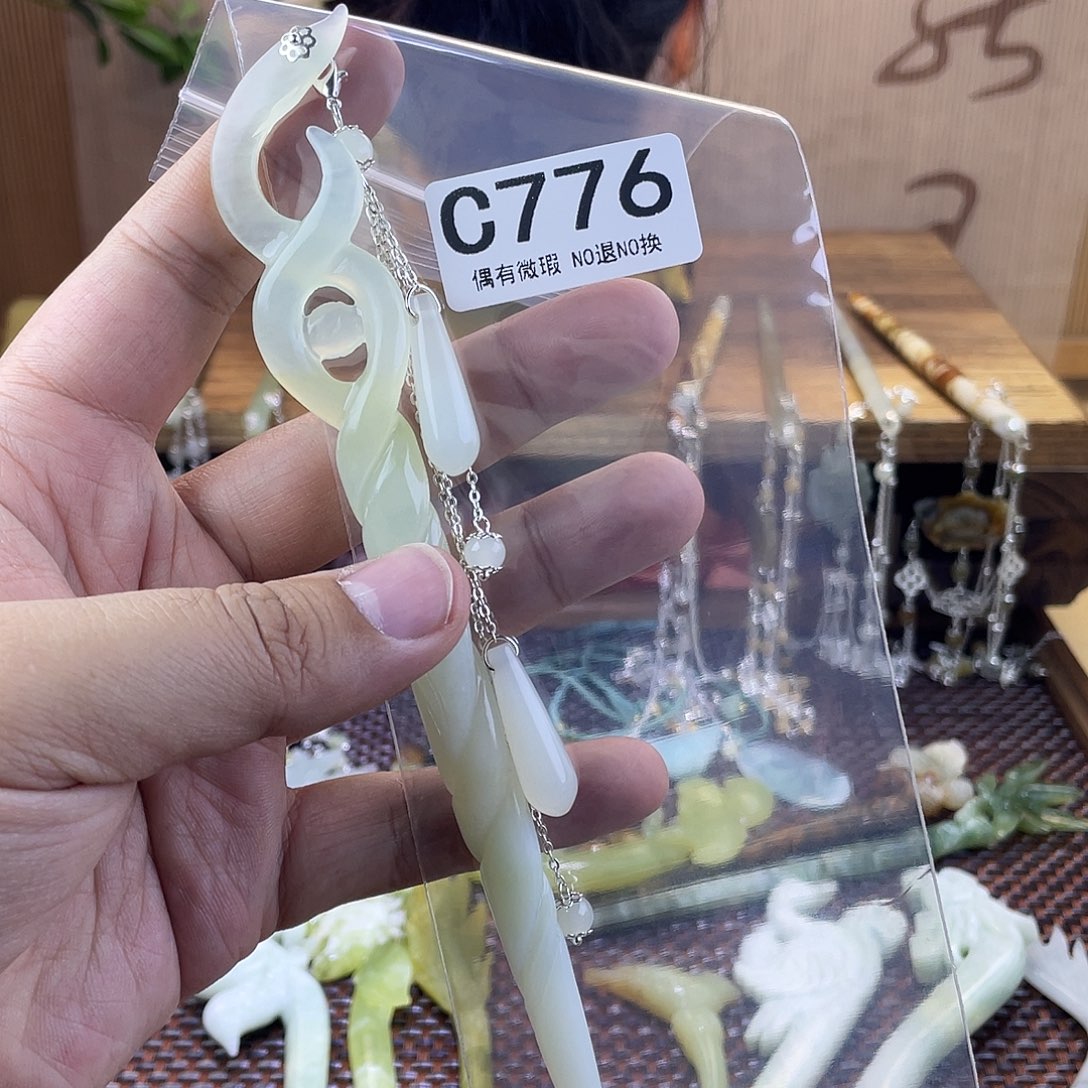 蛇纹石玉合金发饰仙****