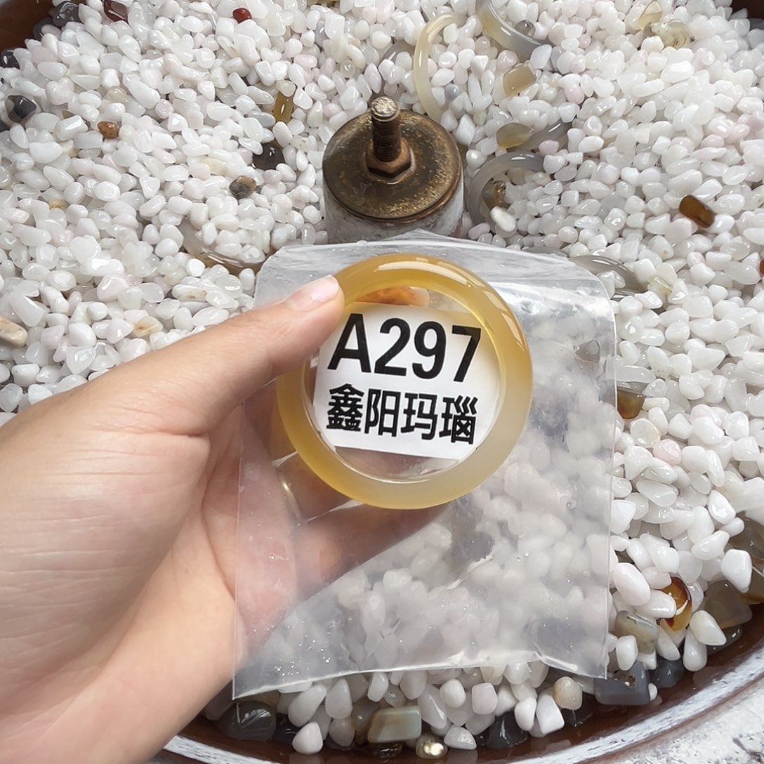 手镯玛瑙/玉髓未镶嵌