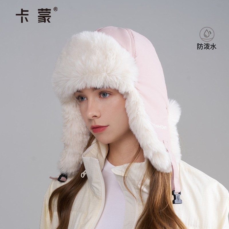 卡蒙雷锋帽骑行防风护耳防水毛绒东北加厚防寒飞行帽女款秋冬