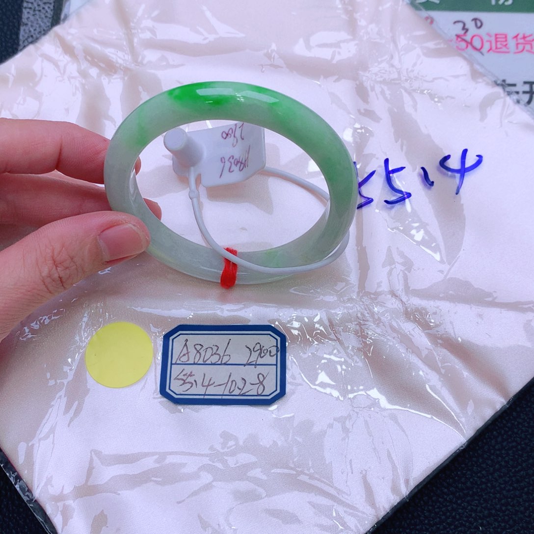 未镶嵌手镯翡翠J***t缅甸翡翠手镯