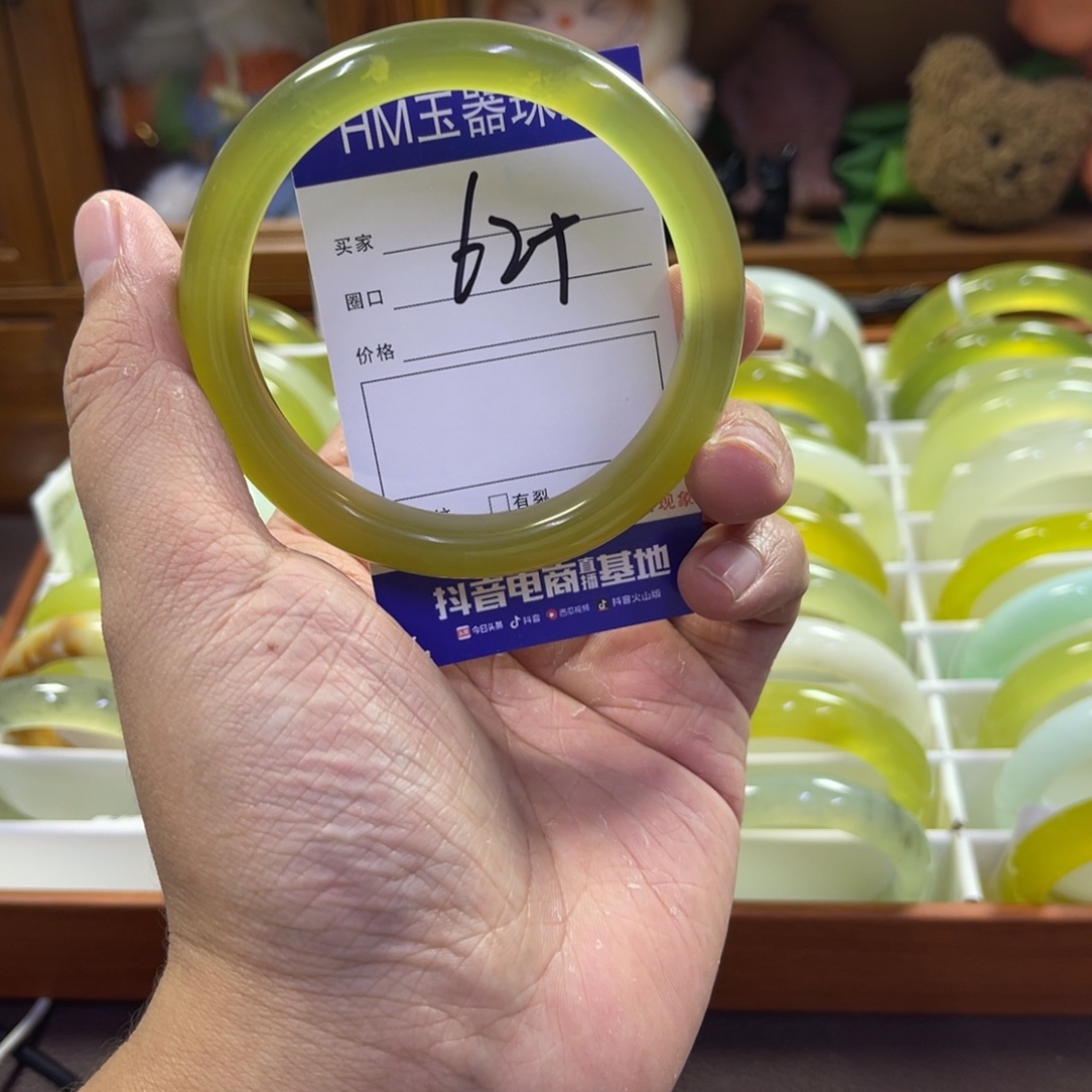 蛇纹石玉未镶嵌手镯536