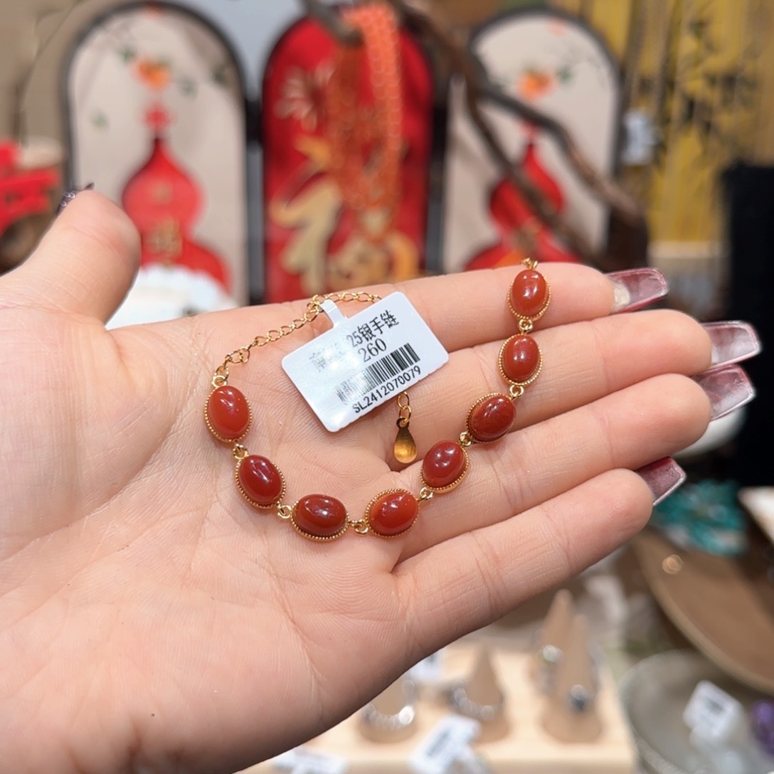 南红玛瑙手链银S925镶嵌手链