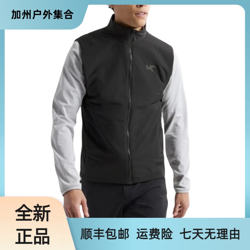 Arcteryx始祖鸟 ATOM 防水防风保暖中间层快干耐穿马甲始祖鸟男款