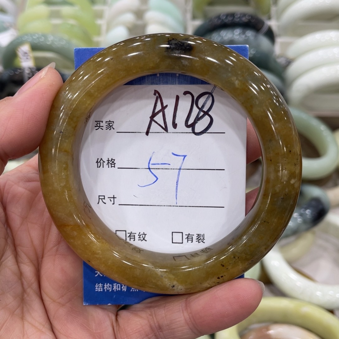 未镶嵌蛇纹石玉手镯