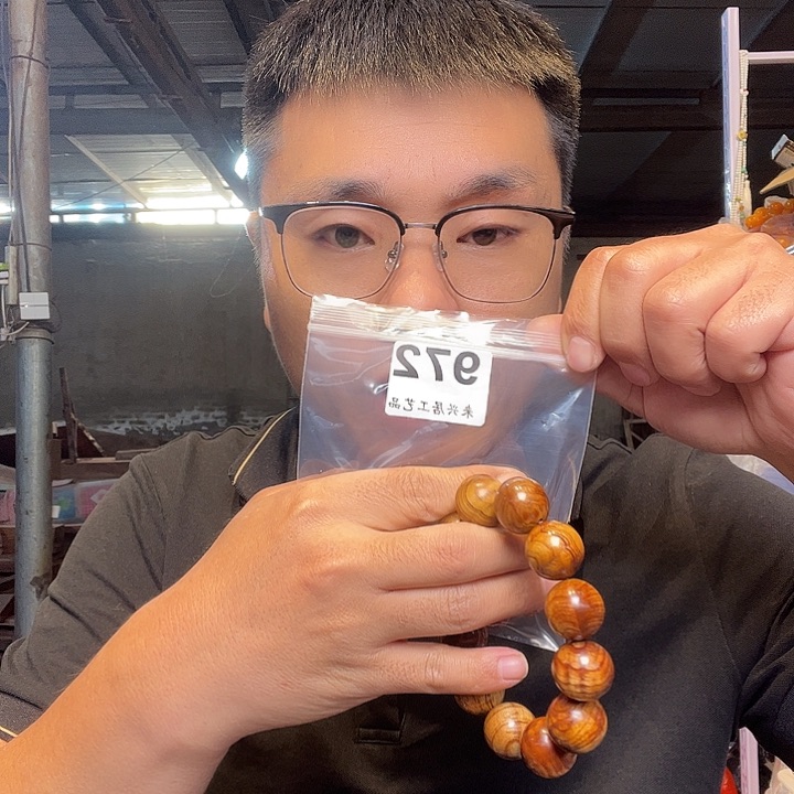 大果紫檀（缅甸花梨）972大