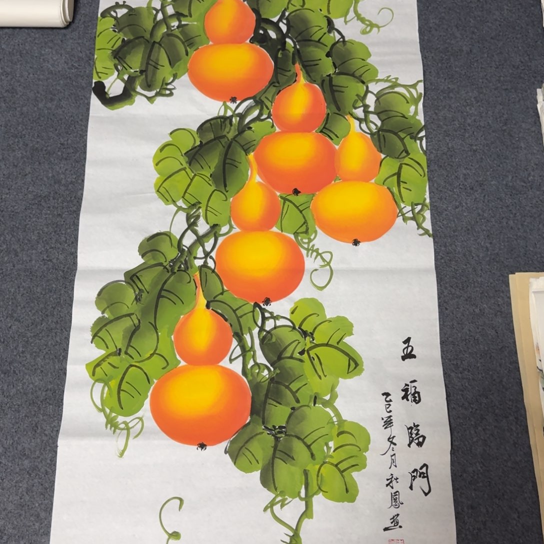 国画会娟艺术馆直播间