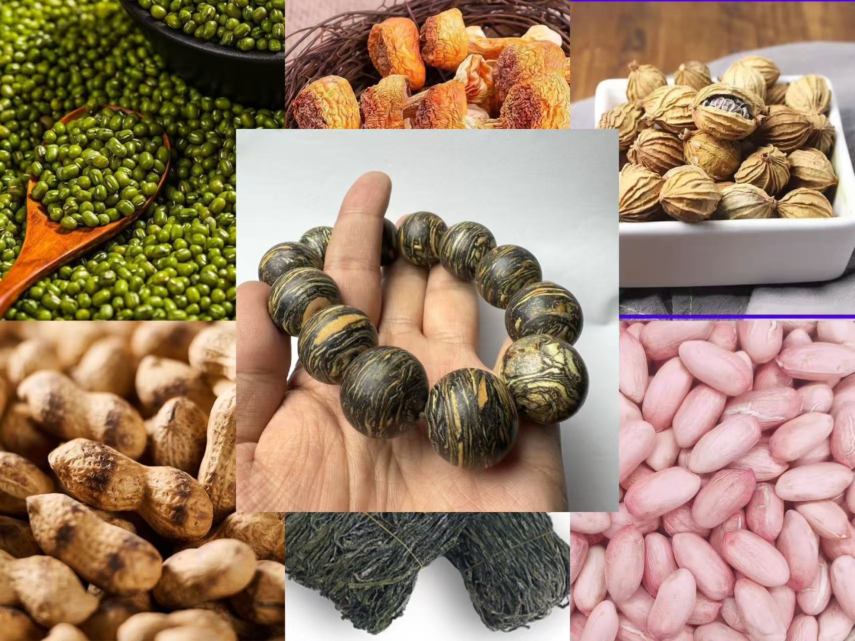 【滇缅大山生活专属】JXY007 重量58g