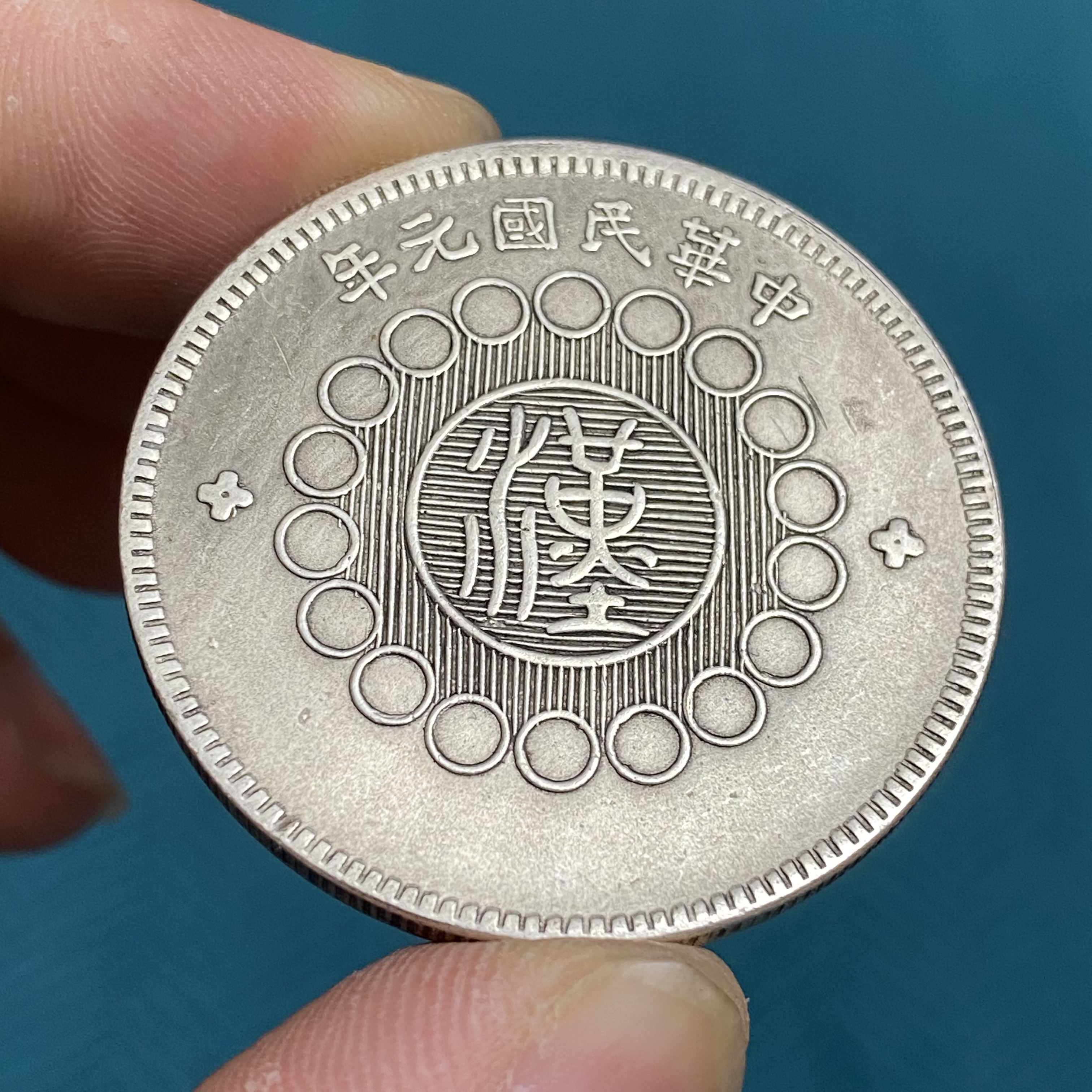 【缅泰珍宝】Y061多样性发货复古工艺品摆件
