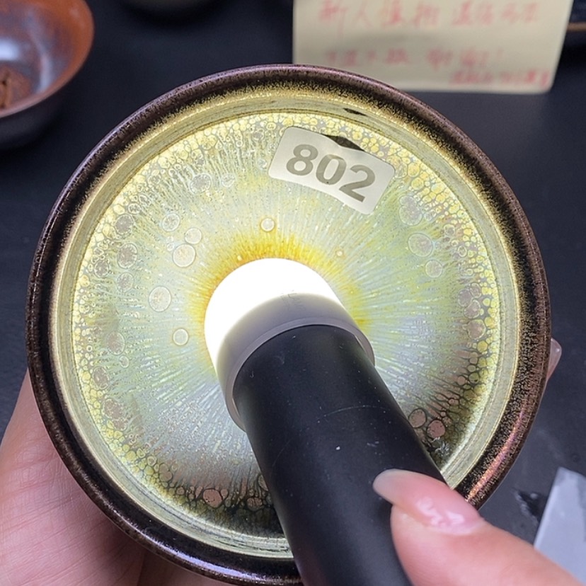 【闪购商品】茶盏八点直播上货802