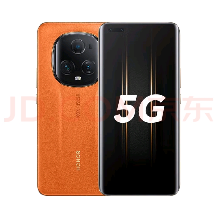 99新 honor/荣耀 Magic5至臻版国行5G手机骁龙8gen2商务旗舰 二手