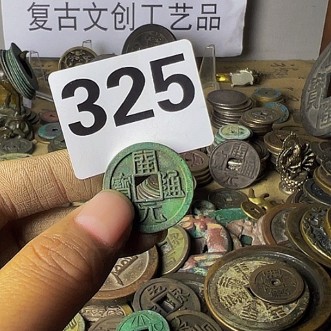 铜楠**乐复古文创工艺品