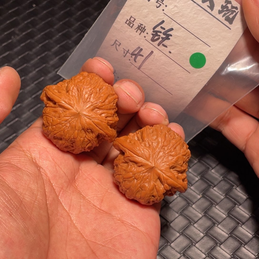 文玩核桃吊坠文玩
