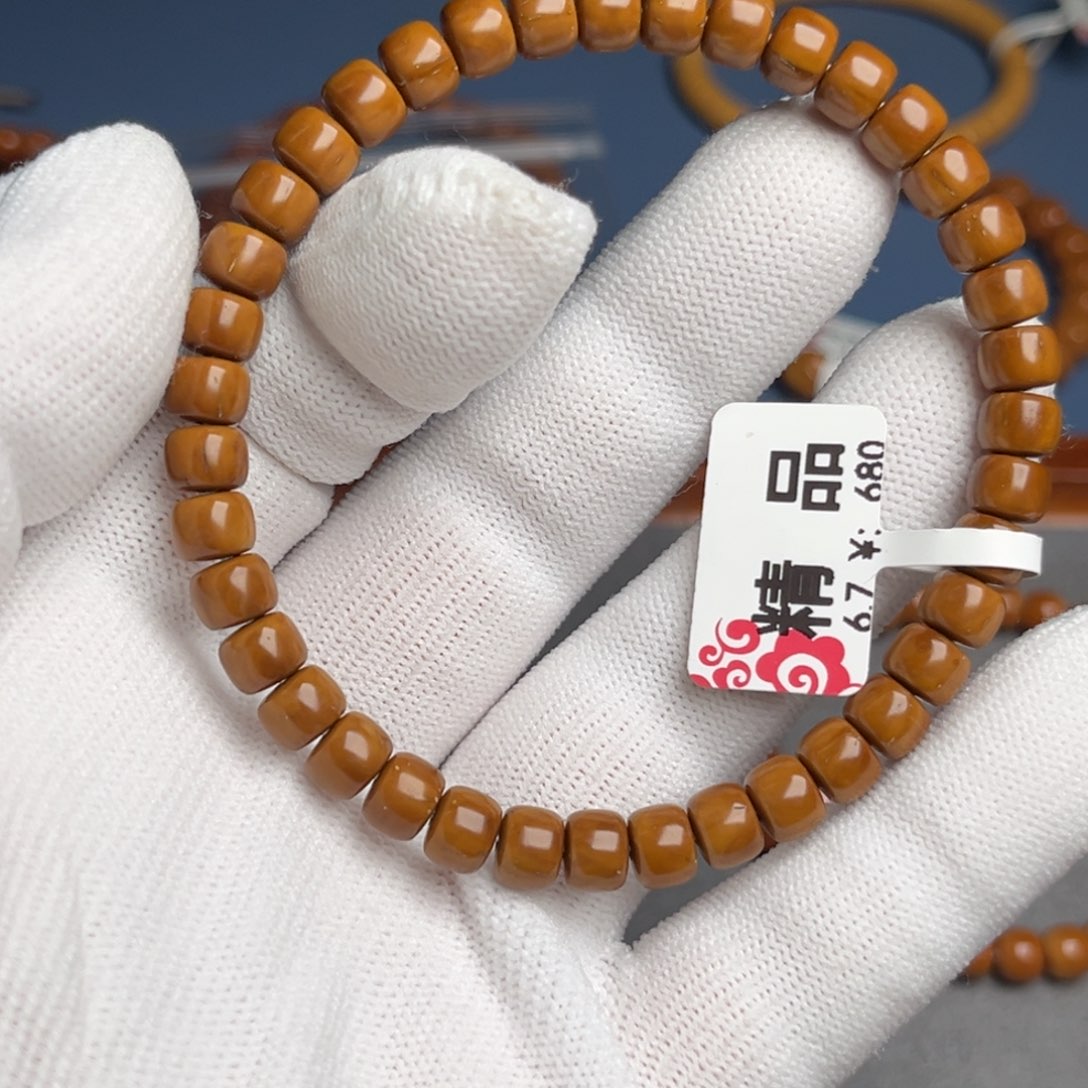 吊坠紫金鼠6.7鼠尖精品