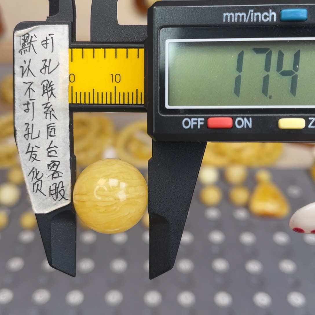 琥珀未镶嵌裸石116