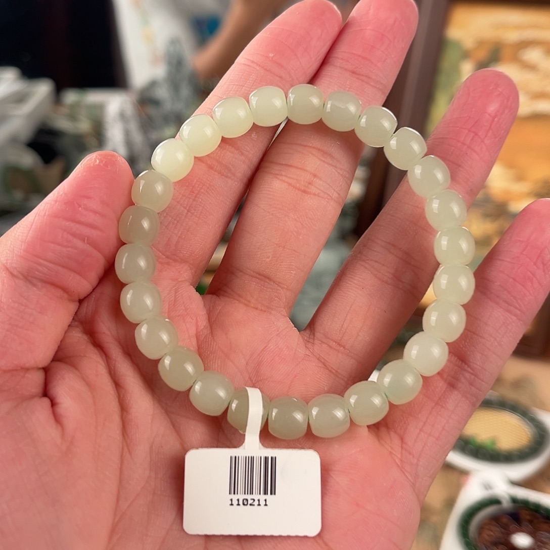 手链未镶嵌和田玉