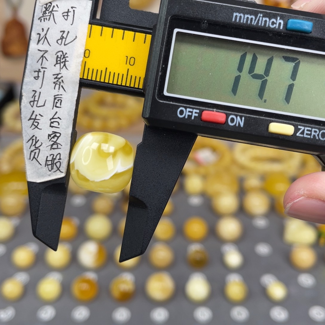 蜜蜡未镶嵌裸石58