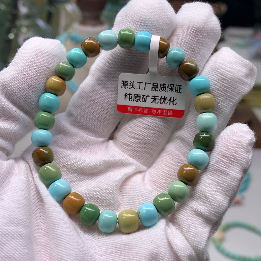 绿松石配饰未镶嵌