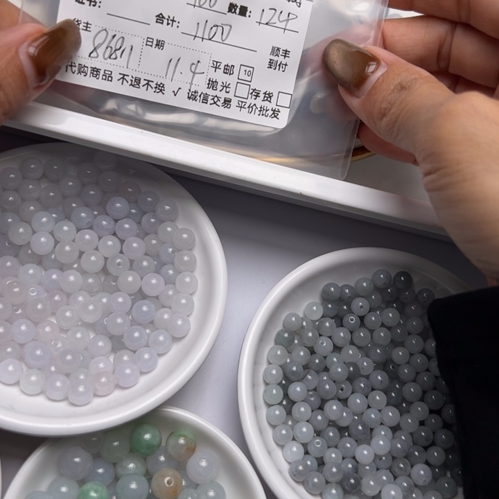 百***盈翡翠未镶嵌颈饰翡翠