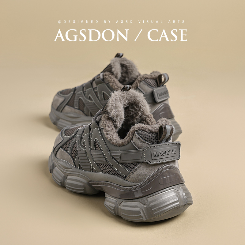 【奥古狮登】男女同款老爹鞋运动百搭加绒231071+Y231071AA