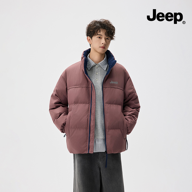 JEEP吉普鸭绒连帽羽绒服男款冬季御寒加绒加厚羽绒外套冬装新款男