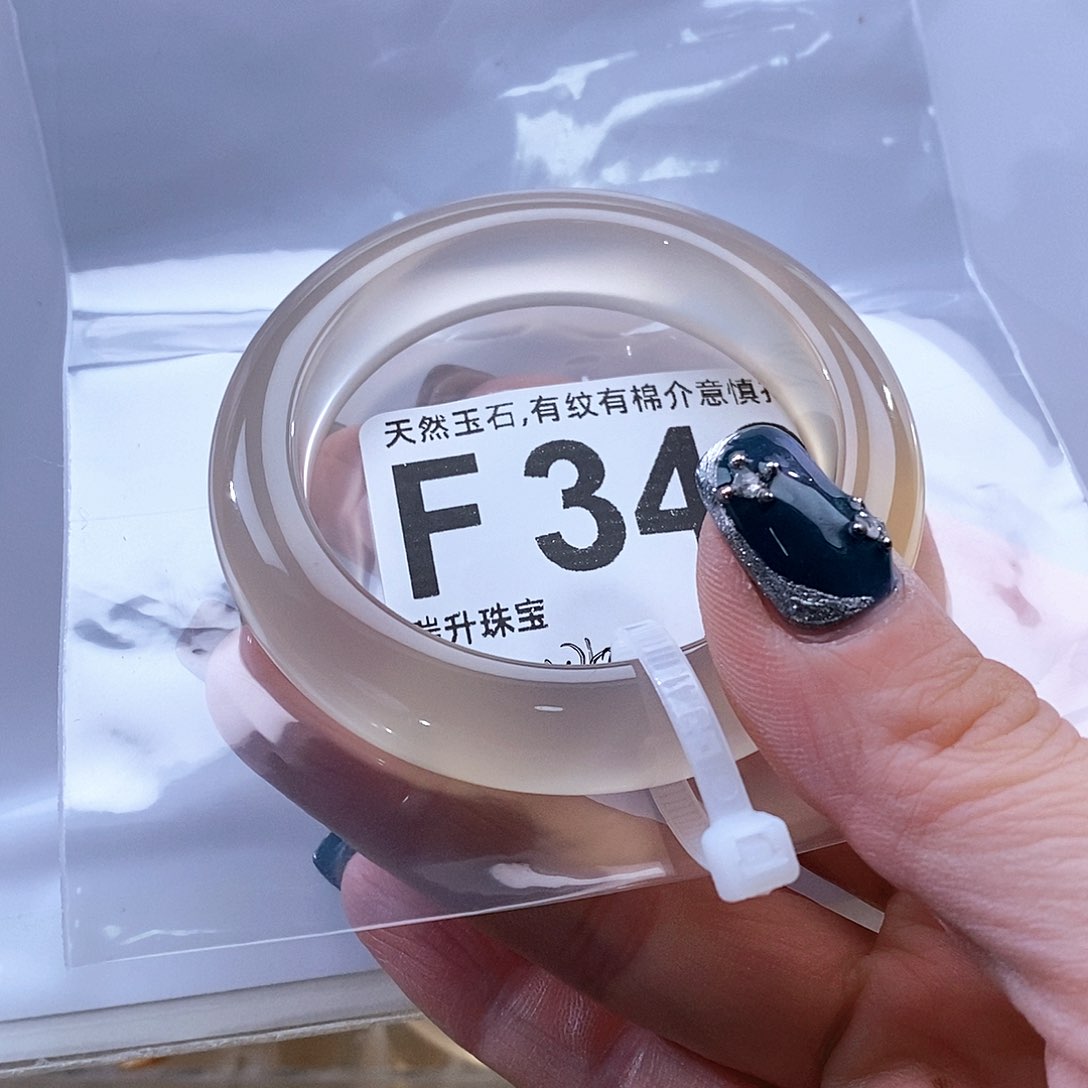 手镯玛瑙/玉髓未镶嵌w**p