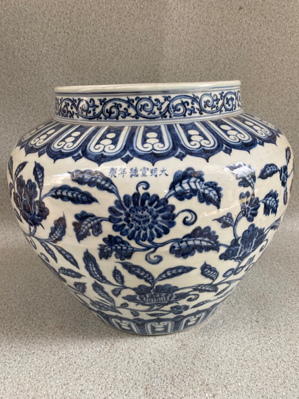 大明宣德柴窑青花花卉图案陶瓷罐高35厘米直径38厘米仿古