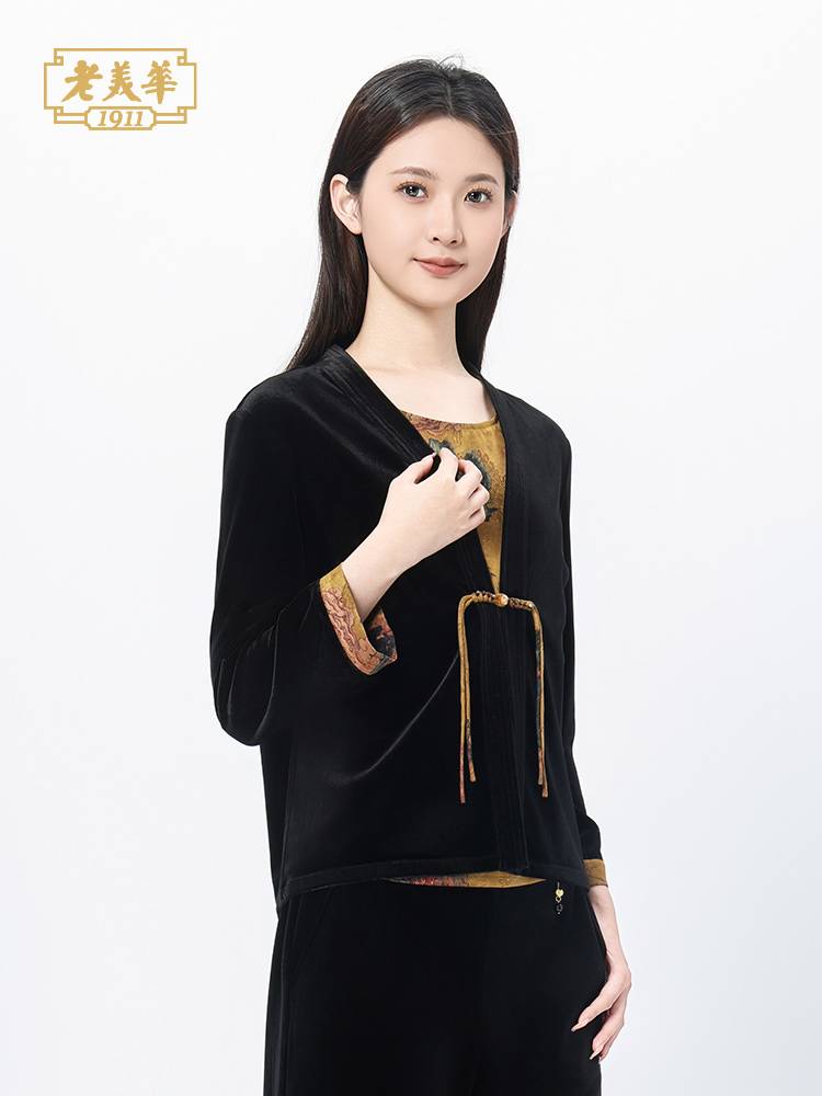 老美华秋季女士丝绒新中式撞色系带古典图案二件套服433233003