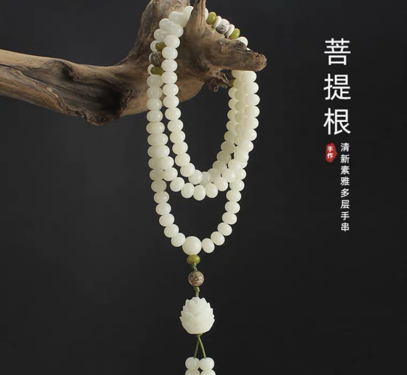 非金属木质手链 山川雅玩严选-精品手串-2050（无礼盒）