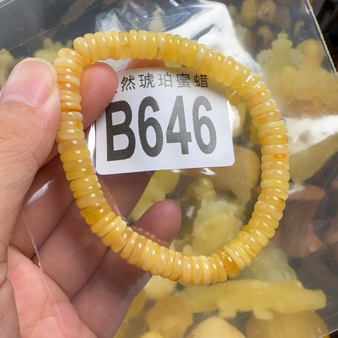 蜜蜡未镶嵌珠宝奇石多样性发其一7