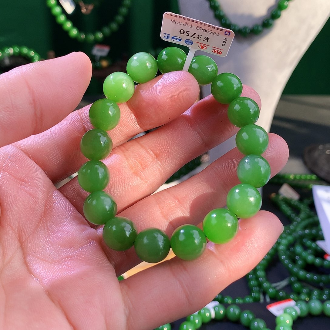 和田玉（碧玉）手链未镶嵌小****6