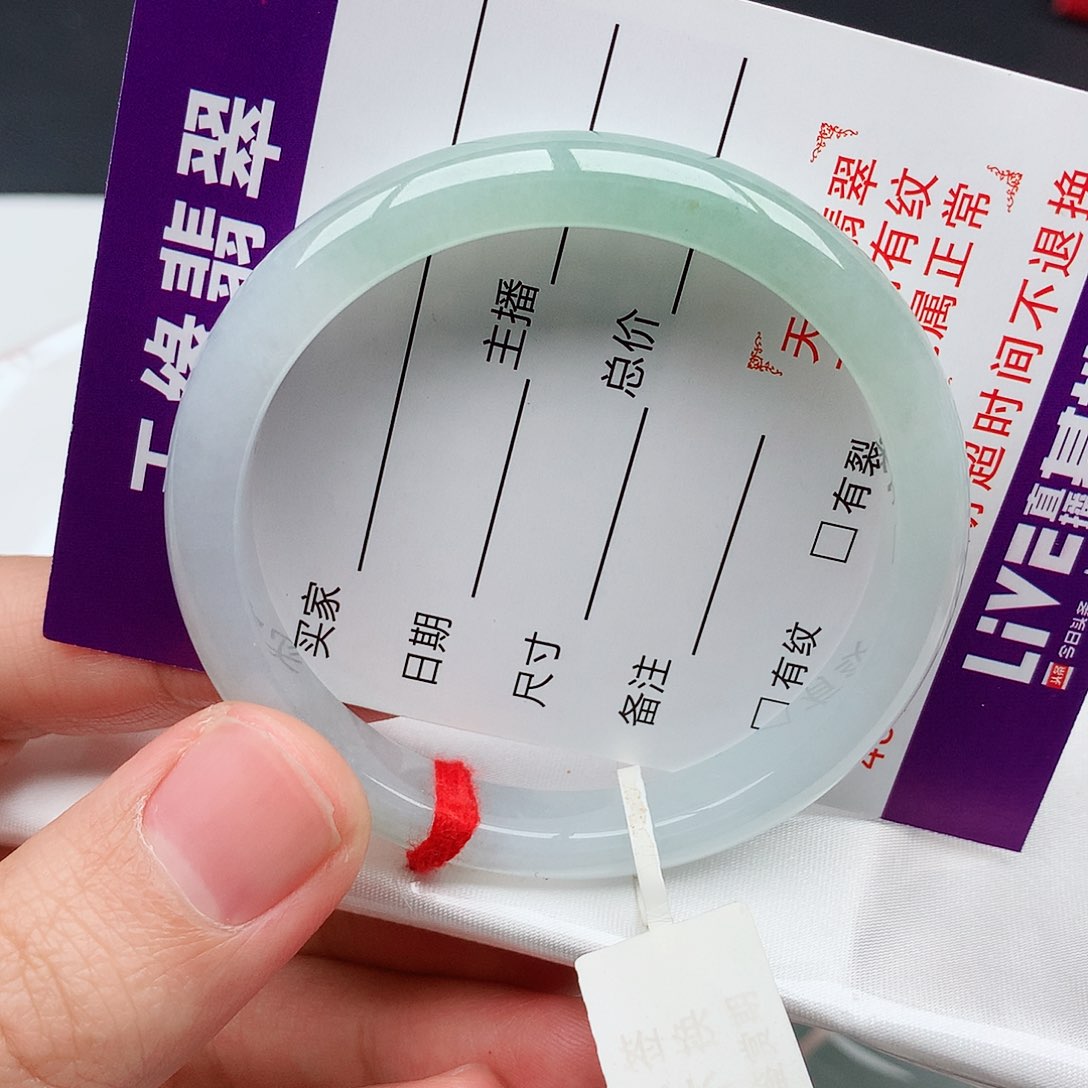 翡翠手镯未镶嵌天然翡翠手镯