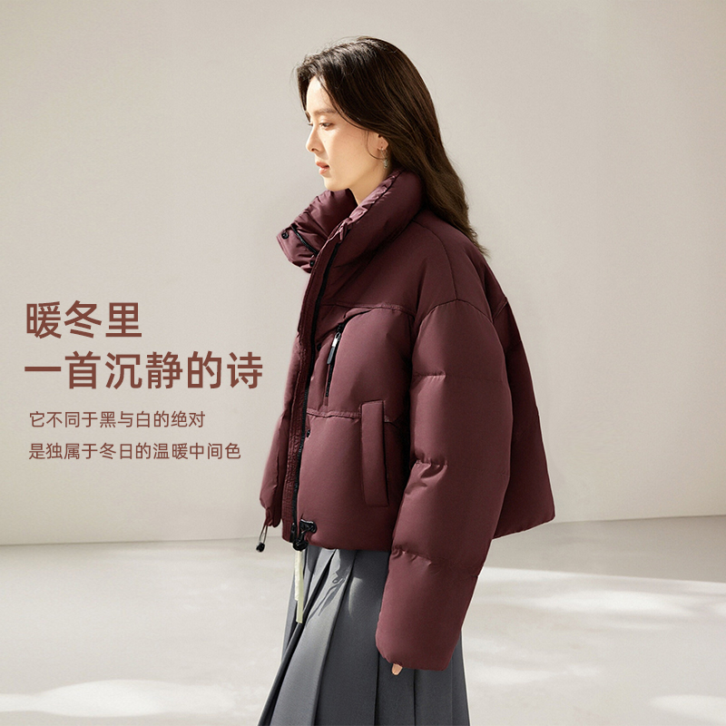 珩绣90白鸭绒羽绒服小个子短款外套冬季加厚立领保暖外套129