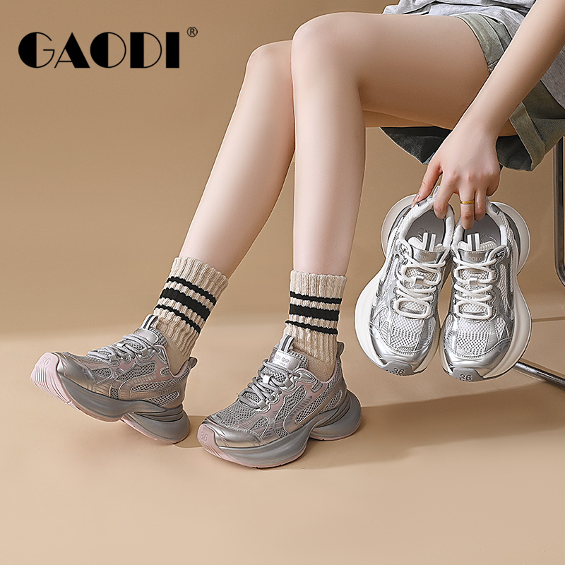 GAODI/高蒂百搭新款时尚复古透气网面老爹鞋潮流244579-222