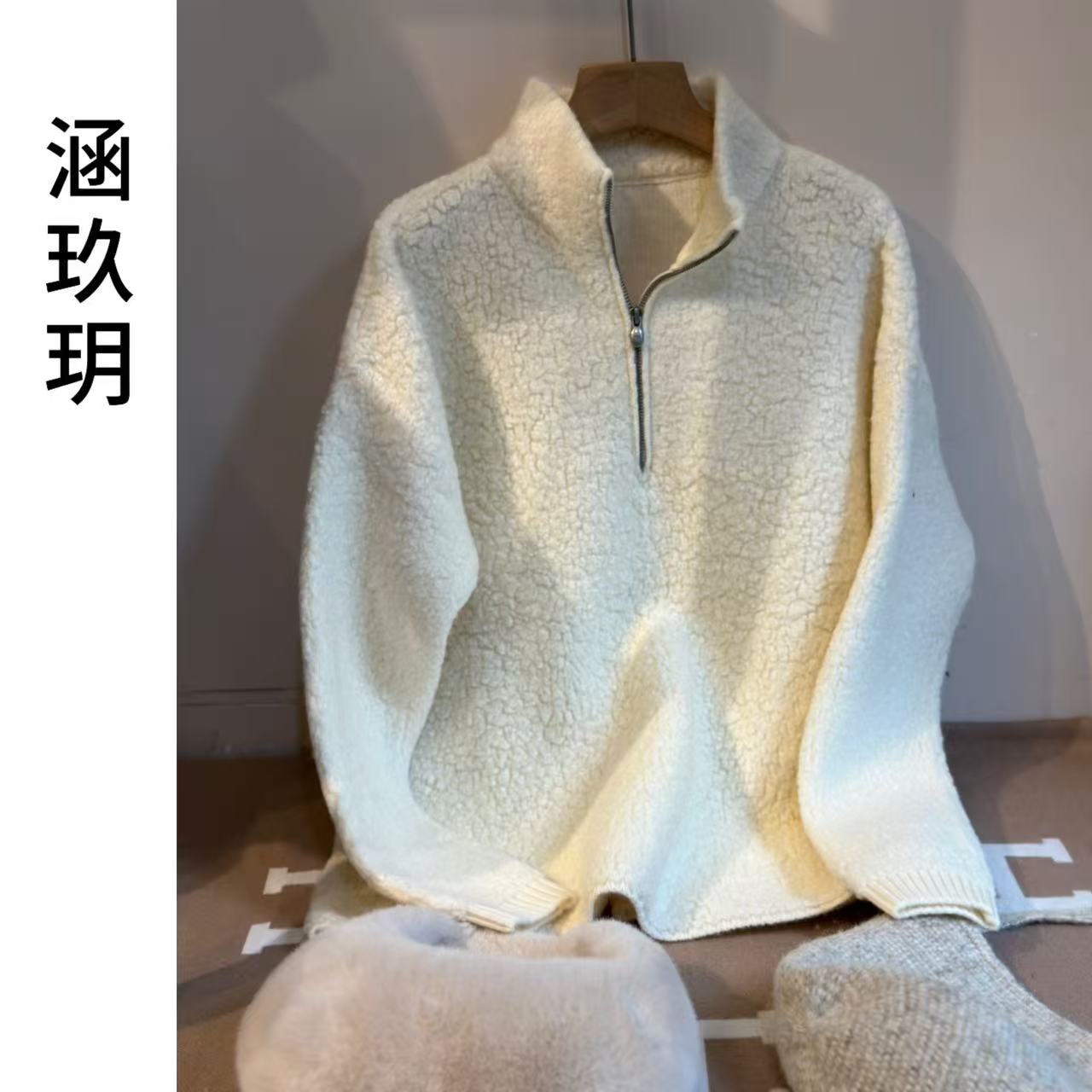 涵玖玥【100羊毛】半拉链套头衫秋冬女上衣丹-01-2405