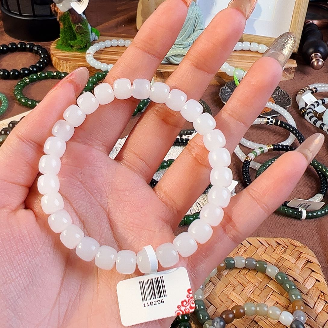 时***签和田玉未镶嵌手串