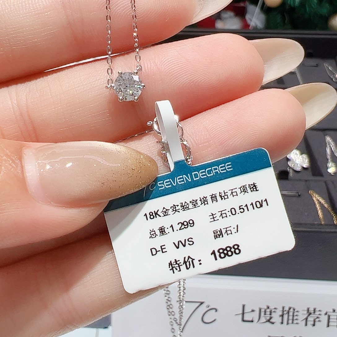 18K金镶嵌实验室培育钻石0.511ct项链