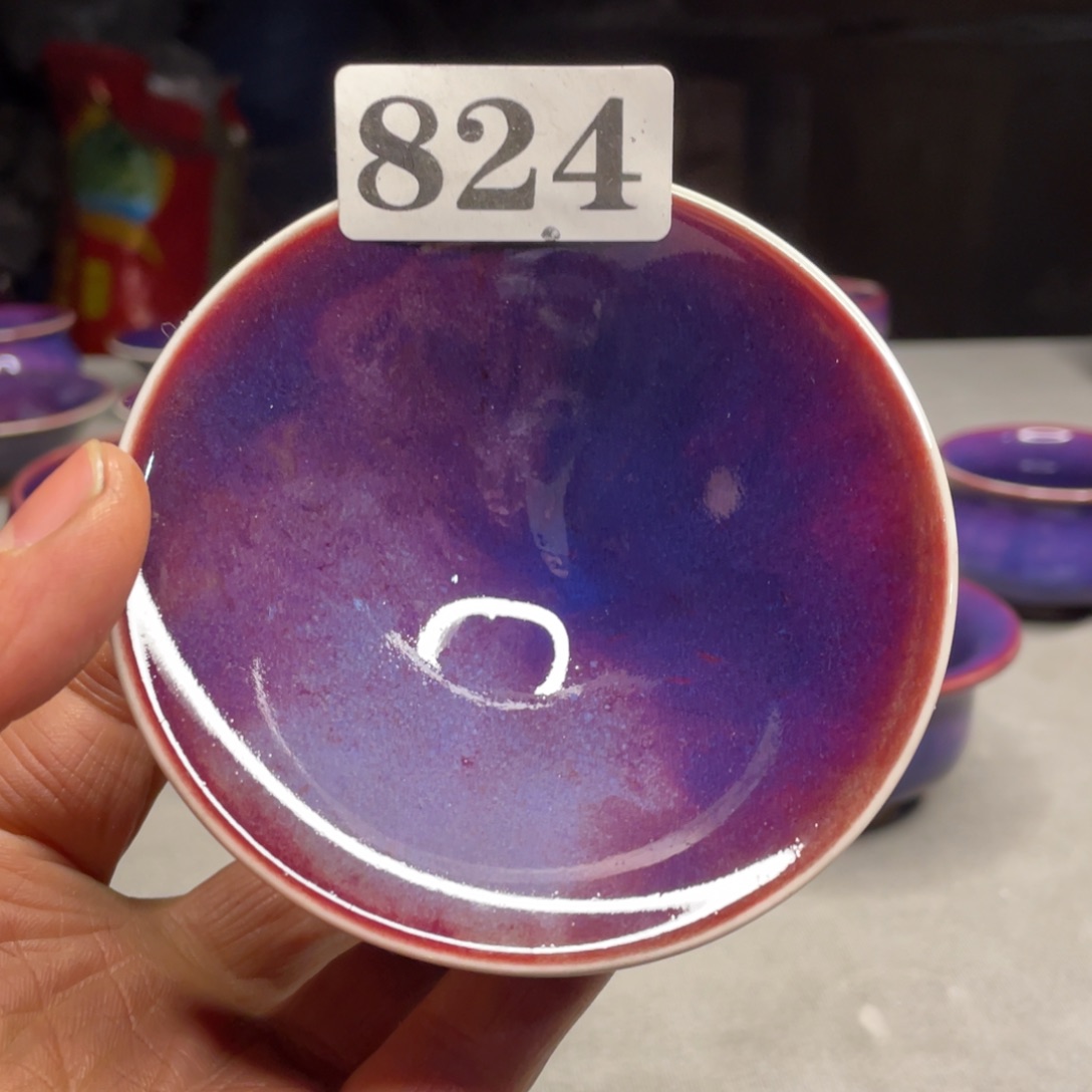 杯开窑大吉，神垕钧瓷