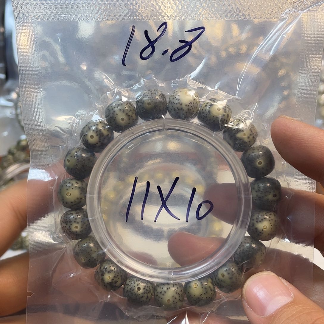 桃核手串星月菩提