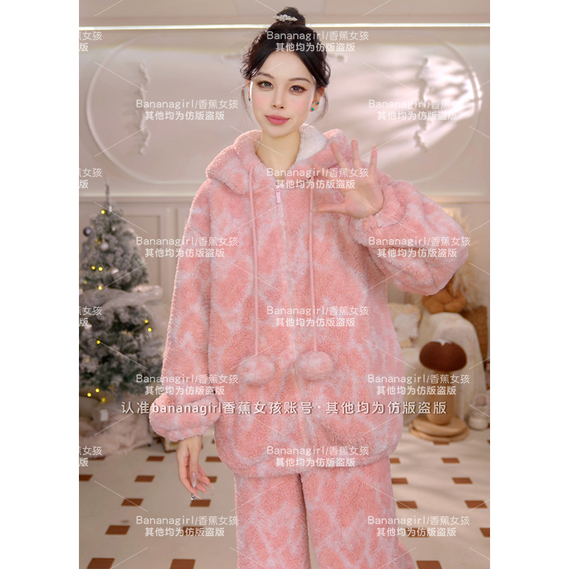 Bananagirl极寒睡衣女秋冬循环蓄温速暖宽松时尚套装家居服可外穿