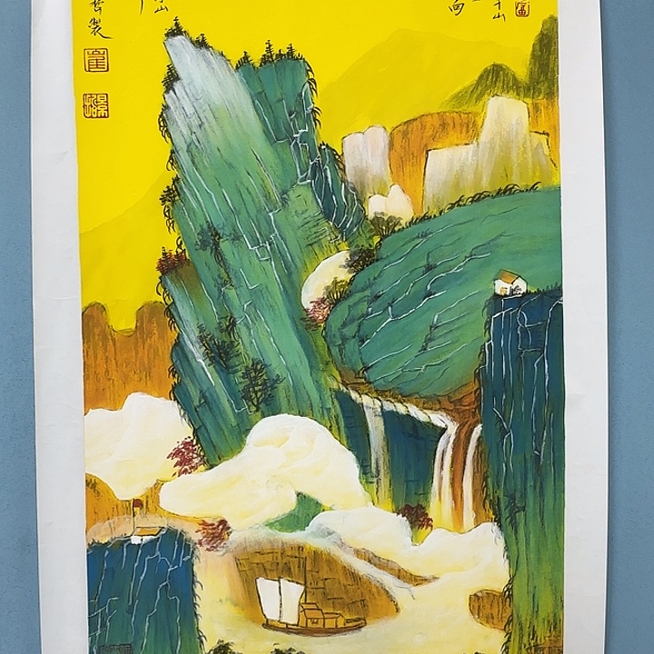 竖款书画123685338565885