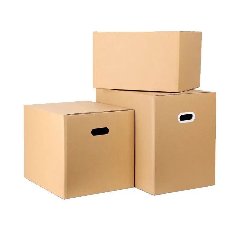 041号编码纸盒，微瑕无售后