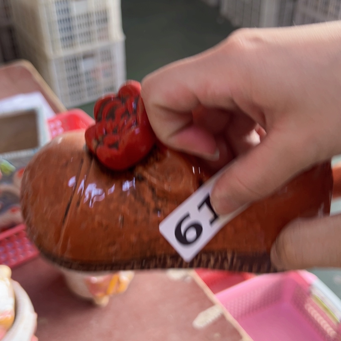 617 满18.8元包邮发货